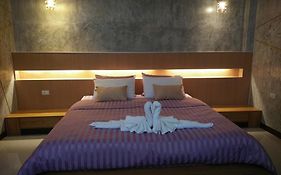 Le Park 23 Boutique Resort